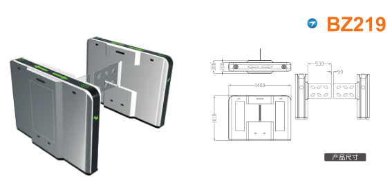 麻城摆闸BZ219