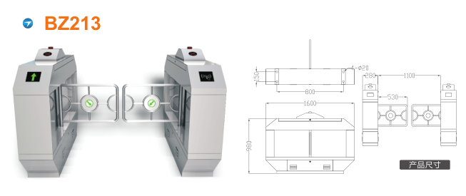 麻城摆闸BZ213