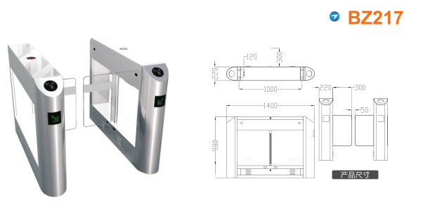 麻城摆闸BZ217